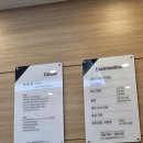 일산 새봄외과의원 표피낭종 (피지낭종) 제거 + 메리츠 실비까지 개인적인 실제 후기!!!
