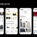 모든테크 이미지