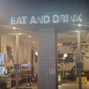 AND | 성수 카페 추천 이트앤드링크 EAT AND DRINK 후기