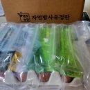 목욕농장 이미지