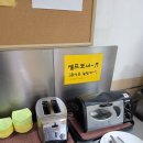 우체국식당 네이버블로그