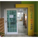 대부도서관 이미지