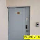 내각1리 마을회관 이미지