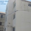 금정연립 나동 이미지