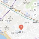 개봉동 277-7 이미지