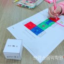 브람스음악학원 이미지