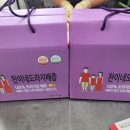농업회사법인 과원주식회사