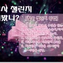 디티비안공인중개사사무소 네이버블로그