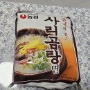 GS25 가양7단지점 이미지