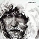 A-MAX(에이맥스) 이미지