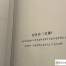 어셈블커피로스터즈 이미지