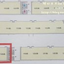 택지114공인중개사사무소 이미지