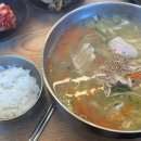 탕리도닭 이미지