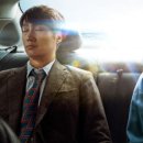 영화한의원 이미지