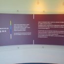 밀리터리테마파크 호담항공우주전시관 이미지