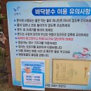 죽정도서관 이미지