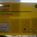 진성코퍼레이션 이미지