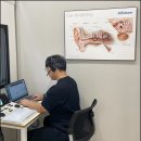 복음보청기 남구센터 이미지