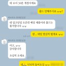 롯데잠실바오바오
