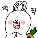 동해상회 이미지