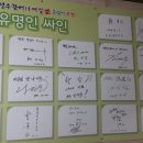 실로암싸인