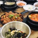 영희집밥 네이버블로그