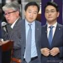 유시민 - 박지현과 &#39;조금박해&#39;는 왜 그럴까 이미지