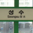 (주)제주알로에