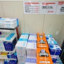 문구나라 이미지