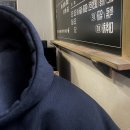 내돈내산 크로이센스 후드티 리뷰-후드티가 1.4kg 라고??