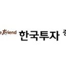 골든트리투자자문 네이버블로그