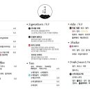 카페미녀봉