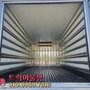 밀림냉동 이미지