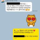 바르게필라테스