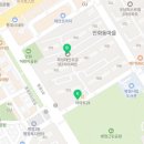 태안주공공인중개사사무소 이미지