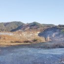 (주)화전산업 이미지