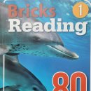 Book Reading | 브릭스 리딩 논픽션 80-1 (Bricks Reading Nonfiction) 완료 후기