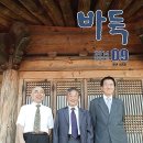중앙바둑 이미지