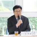 인천운서중학교 이미지