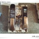 나무젠시스템 | 볼매도어락, 삼성푸시풀 SHP-DP820/안양 인덕원대우아파트 현관키교체