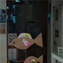 그림책과 함께 미술 놀이 이미지