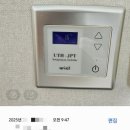 내린천 글램핑 이미지