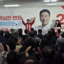 영덕읍사무소 이미지