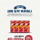 올포세일 네이버블로그