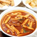 원조 30년 전통 맛집 이미지
