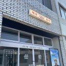 제주크래프트콜라 이미지