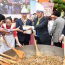 경주버섯축제 네이버블로그