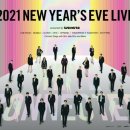 빅히트 레이블 [ 2021 NEW YEAR'S EVE LIVE ] (With 마왕 , JTBC) 이미지