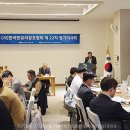 쿠라레코리아(유)