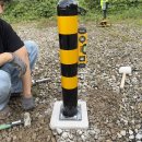 봉타이어 | 주차장 스틸볼라드 시공 체인 차단봉 업체 비용